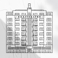 Iconic Brussels Architecture - Dessins de pictogramme - Kapsul