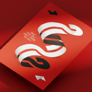 Bright & thrilling new year - Magnetic wishcard - Kapsul