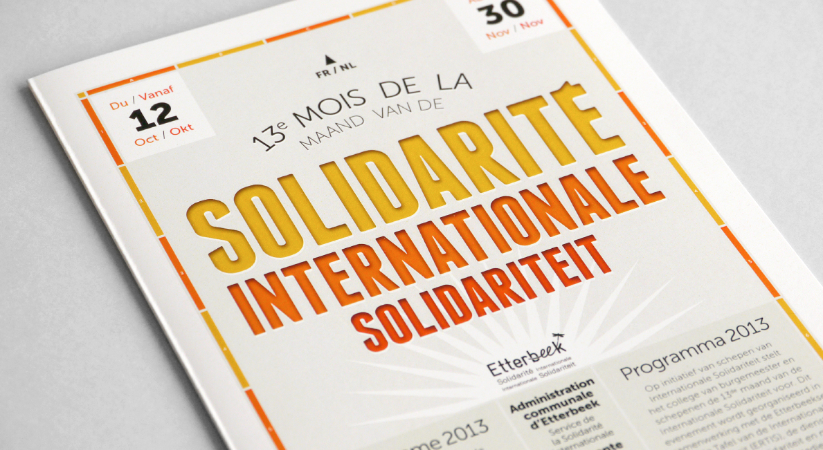 13ème Mois de la Solidarité Internationale