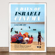 3 Days of Israeli Cinema - Festival poster, flyer & programm - IMAJ