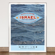 Israël fait son cinéma - Festival poster, flyer & program - IMAJ